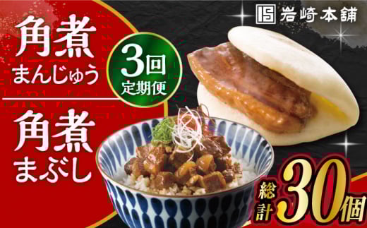 y3ցz pς܂񂶂イ 5E pς܂Ԃ 5 v10 /pς܂   p \ / 呺s / {[ACAH035]茧呺s59000ZbgE؁EHHi