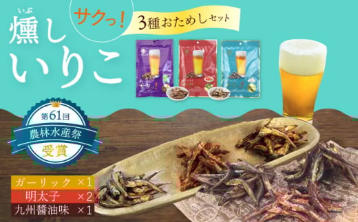  肱 TNI 3킨߂Zbg (25g×4)  / 肱 ܂   / 呺s / CY[ACAQ001]茧呺s7000ECY̑ ECY