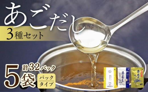 pbN 3Zbg v32P /  o`   grEI pbN lߍ킹 Zbg Y / 呺s / CY[ACAQ002]茧呺s12000E