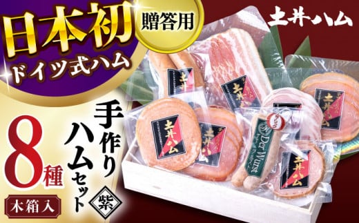 nuv nZbg ؔ  呺s yn[ACYV001]茧呺s30000HinE\[Z[Wj