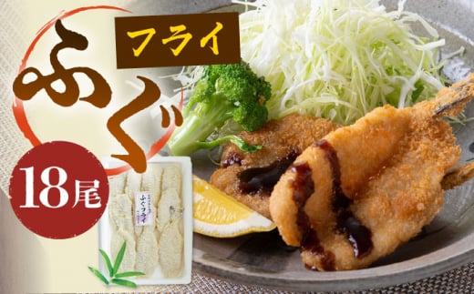ӂtC v18 (6×3P) / ӂ ͓ tO ӂtC tOtC tC g Ⓚ tC / 呺s / ЃiKXC[ACYQ010]茧呺s14000ECYN