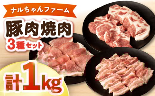 it@[ ؓēZbg v1kg / ؓ ؃[X [X [ ؃o o ΂ ē Ă  / 呺s / ނ疲t@[VV[ACAA019]茧呺s13000ؓ