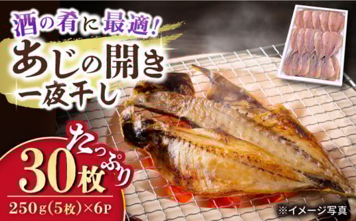 ̊J 銱 v30 / AW    Ђ 銱 Ђ炫 AW̊J / 呺s / ЃiKXC[ACYQ020]茧呺s13000ECY