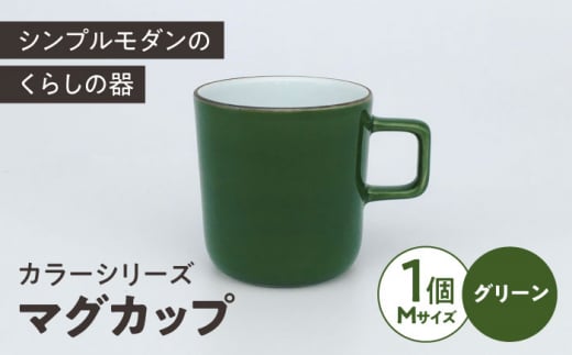 J[V[Y }O O[ medium size }OJbv Rbv  /  H t[Jbv  Rbv / 呺s / H[ S[ACZV014]茧呺s16000G݁EpiHEOX