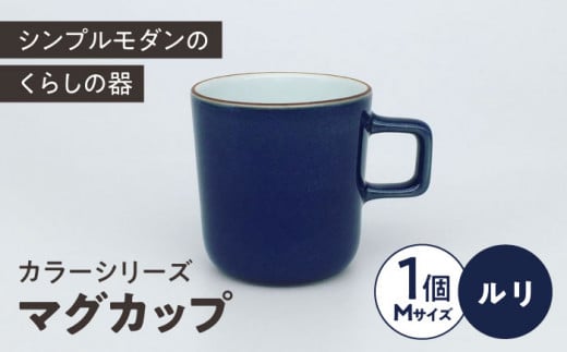 J[V[Y }O  medium size }OJbv Rbv  /  H t[Jbv  Rbv / 呺s / H[ S[ACZV018]茧呺s16000G݁EpiHEOX