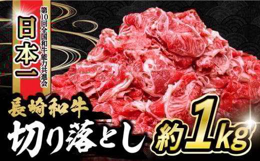 tb܎܁Ia ؂藎Ƃ 1kg / a Y a јa   ؂藎Ƃ Ă / 呺s / ƂXgA[[ACAN062]茧呺s15000