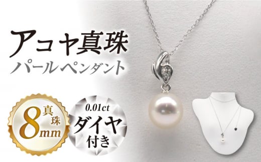 p[y_gi_Ctj/ p[ ^ ANZT[ WG[ / 呺s / p[nC[ACYN001]茧呺s160000ߗށEiEH|iANZT[