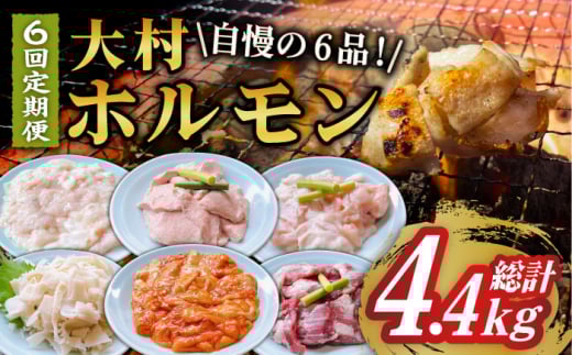 yS6ցz呺zZbgv4.4kg / z z ݑ ē / 呺s / z낭߂[ACAO004]茧呺s75000