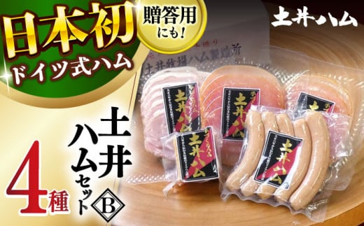 ynZbgB 4 hCc n x[R 呺s yn [ACYV003]茧呺s16000HinE\[Z[Wj