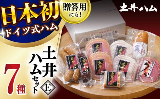 ynZbgE 7 n \[Z[W tNtg 呺s yn [ACYV008]茧呺s31000HinE\[Z[Wj