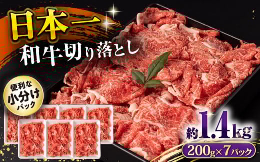 a ؂藎Ƃ 1.4kg /  ؂藎Ƃ ؗ 肨Ƃ Ă ₫ Ԃ  / 呺s / ނ疲t@[VV[ACAA144]茧呺s35000