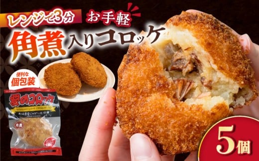 ̃RbPipϓj5 / RbP   y Z Ⓚ  p   RbP W RbP Ⓚ / 呺s / ЃiKXC [ACYQ027]茧呺s7000ZbgE