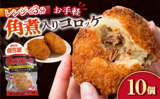 ̃RbPipϓj10 / RbP   y Z Ⓚ  p   RbP W RbP Ⓚ/ 呺s / ЃiKXC [ACYQ028]茧呺s11000ZbgE