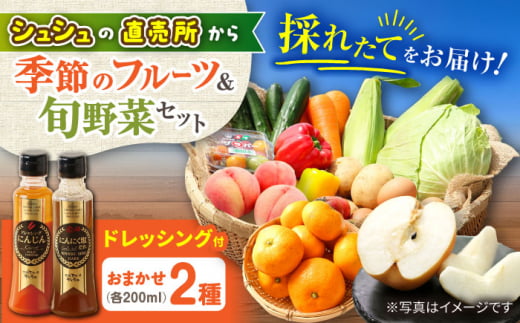 ؁Eʕ̋lƋɂ݃hbVO200ml×2{ /  ₳ ʕ  t[c ӂ[ hbVO  / 呺s / ނ疲t@[VV [ACAA212]茧呺s17000؁Ê