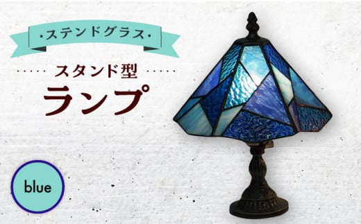 X^h^ v u F v   / Ɩ Cg v XehOX / 呺s / XehOXH[EH[NI [ACZT012]茧呺s74000ߗށEiEH|ȋ iEH|i