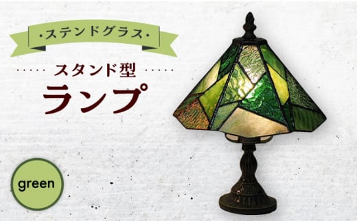 X^h^ v u F v   / Ɩ Cg v XehOX / 呺s / XehOXH[EH[NI [ACZT013]茧呺s74000ߗށEiEH|ȋ iEH|i