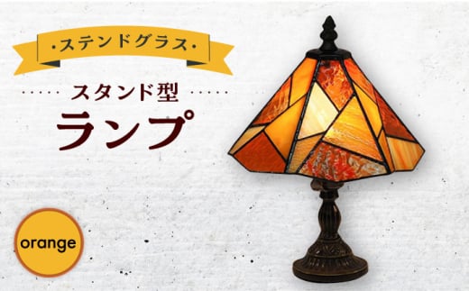 X^h^ v u F v IW / Ɩ Cg v XehOX / 呺s / XehOXH[EH[NI [ACZT011]茧呺s74000ߗށEiEH|ȋ iEH|