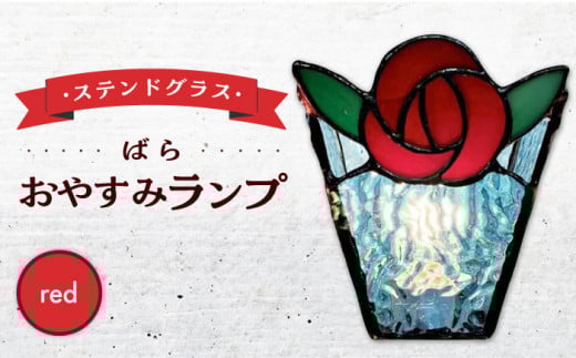 ₷ v i΂j 70×c80mm XehOX  / Ɩ Cg v XehOX / 呺s / XehOXH[EH[NI [ACZT010]茧呺s15000ߗށEiEH|i