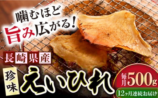 y12ցz茧YЂ 500 / Ђ GCq Y ܂ / 呺s / ЃiKXC [ACYQ055]茧呺s155000ZbgE؁EHHȋ ZbgE؁EHHi