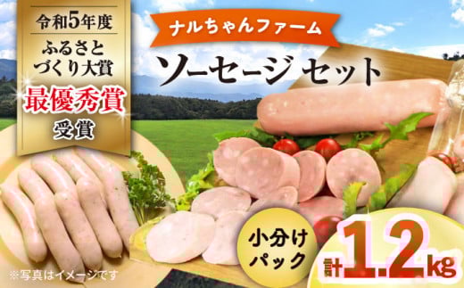 it@[ \[Z[W1.2kgZbg / \[Z[W Zbg l  / 呺s / ނ疲t@[VV [ACAA293]茧呺s12000HinE\[Z[Wj