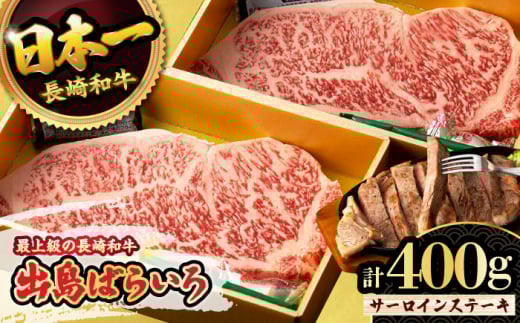 y萶YzI~ T[CXe[L a o΂炢 400g / 呺s / 䂢܁[ [ACBV002]茧呺s39000