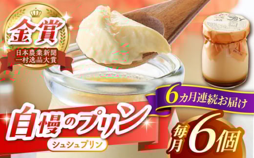 y6ցzVVv 6/iv36j/ v XC[c ~N W[W\ / 呺s / ނ疲t@[VV [ACAA301]茧呺s64000َqEXC[cvE[[