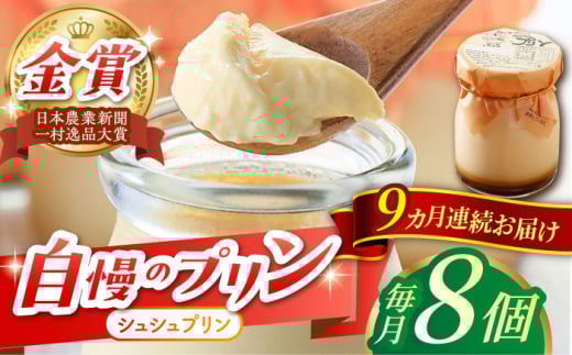 y9ցzVVv 8/iv72j/ v XC[c ~N W[W\ / 呺s / ނ疲t@[VV [ACAA306]茧呺s113000َqEXC[cvE[[