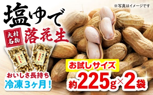 ŗԐ v450gi225g×2/ łҁ[ Ԑ s[ibc ibc ܂  / 呺s / Y쓤X [ACZR011]茧呺s6000ZbgE؁EHHȋ ZbgE؁EH