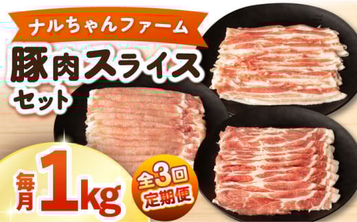 y3ցzit@[ؓXCXZbg 1kg / ؓ ؃[X  o XCX / ނ疲t@[VV [ACAA336]茧呺s39000ؓ