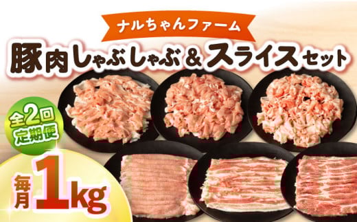 y2ցzit@[ؓZbg Ԃ×XCX 1kg / ؓ Ԃ XCX / 呺s / ނ疲t@[VV [ACAA342]茧呺s26000ؓ