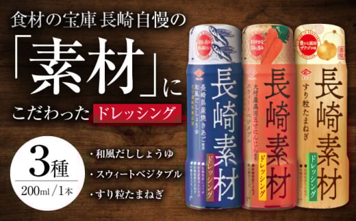 yΕΏہzf hbVOZbg 3{Zbg a傤 XEB[gxW^u ܂˂ / hbVO  / 呺s / `[R[ݖ [ACYY004]茧呺s9000