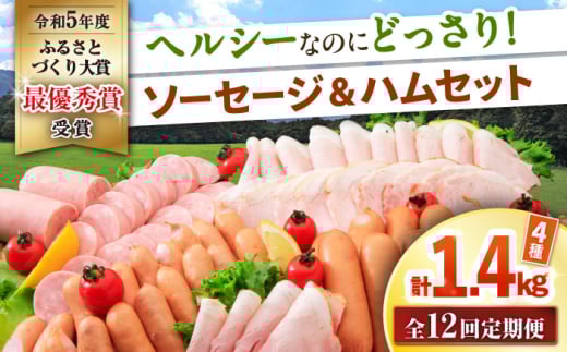 y12ցzit@[ nZbg 4 1.4kg / ECi[ \[Z[W n / 呺s / ނ疲t@[VV [ACAA352]茧呺s178000HinE\[Z[Wj