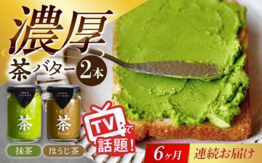 y6ցz킽⒃o^[2{Zbg  ق e1{ / o^[ ̂  / 呺s / 킽 [ACCC004]茧呺s67000Eio^[
