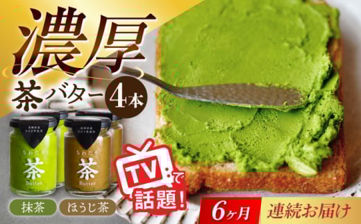 y6ցz킽⒃o^[ 4{Zbg  ق e2{ / o^[ ̂  / 呺s / 킽 [ACCC008]茧呺s113000Eio^[