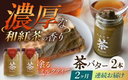 y2ցz킽⒃o^[iagj 2{Zbg / o^[@o^[ g  / 呺s / 킽 [ACCC021]茧呺s23000Eio^[