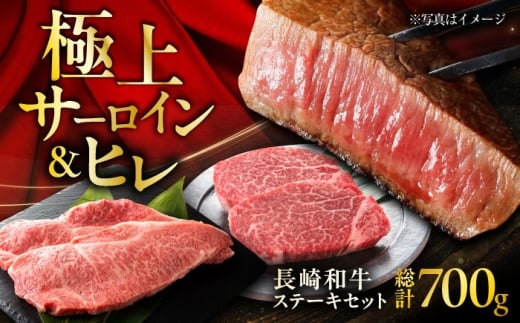 a qXe[L 150g×2 { T[CXe[L 200g×2 v700g / Xe[L ā[ q Ђ q qXe[L T[C a   / 呺s / ܂邵񏤉[ACCD009]茧