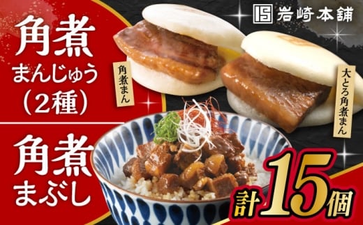  pς܂񂶂イ 5EƂ pς܂񂶂イ 5E pς܂Ԃ 5 / p  p\  y / 呺s / { [ACAH077-4]茧呺s30000ZbgE؁EHHi