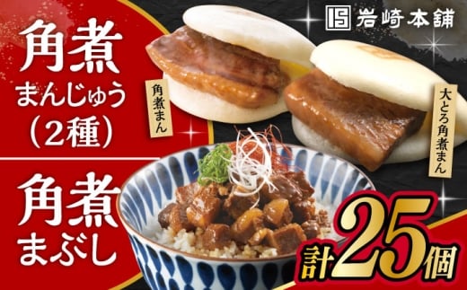  pς܂񂶂イ 10EƂ pς܂񂶂イ 10E pς܂Ԃ 5 / p  p\  y / 呺s / { [ACAH077-6]茧呺s50000ZbgE؁EHHi