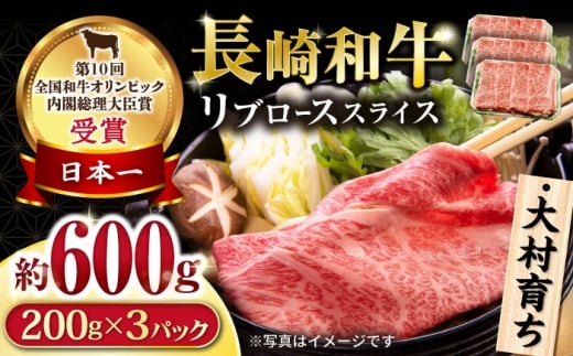 呺炿 au[XXCX600g /  [X u[X Ԃ ₫ / 呺s / ނ疲t@[VV [ACAA448]茧呺s34000