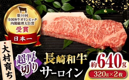 呺炿 a ؂T[CXe[L320g×2Zbg v640g /  T[C Xe[L ~ / 呺s / ނ疲t@[VV [ACAA468]茧呺s39000