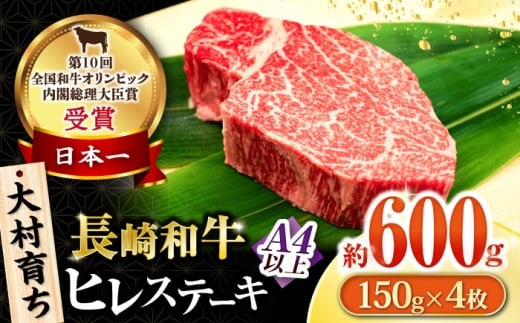 呺炿 a qXe[L150g×4 /  q tB Xe[L/ 呺s / ނ疲t@[VV [ACAA472]茧呺s46000
