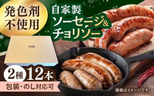 \[Z[W 2Zbg v12{ iv[E`\[j tNtg 呺s Torresnx[RH[ [ACYW006]茧呺s17000HinE\[Z[Wj