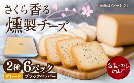 X[N`[Y@2Zbg@iv[EubNybp[j@2×e3pbN 呺s / Torresnx[RH[ [ACYW007]茧呺s10000Ei`[Y