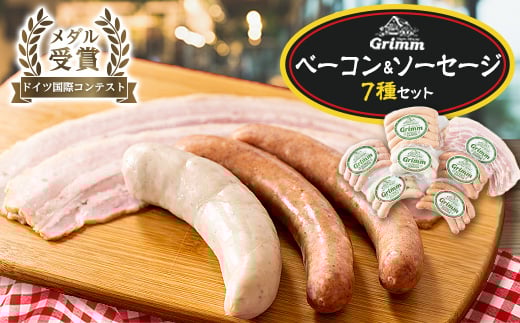 hCcۃReXg⓺_7_Zbg_\[Z[W x[R Zbg lߍ킹 7   ɂ jN y Hi  ܂ H ٓ Mtg v[g É y1483114z