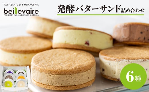 beillevaire(xCF[)yo^[ThuThEIEu[v6lߍ킹y1529188zÉ쒬10000َqEXC[c̑ mَq