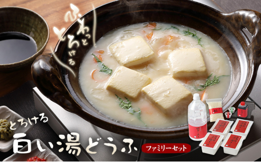  Ƃ낯 ǂ t@~[Zbg 400g×4 v1.6kg  Ƃ Zbg品15500ZbgE؁EHHȋ ZbgE؁EHHi
