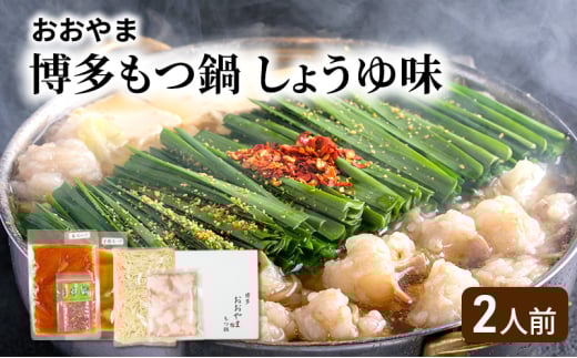    (傤䖡/2lO)  傤 X[v ۂ˕品10500ZbgE؁EHHiJ[EV`[