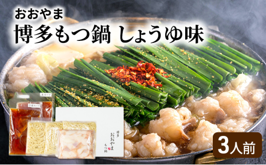    傤䖡 3lO品13000ZbgE؁EHHiJ[EV`[