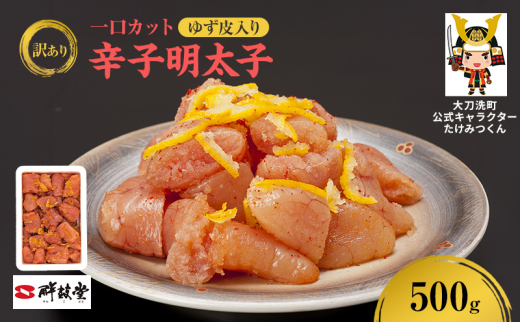 󂠂 hqq 䂸Jbg 500g Nۓ 񂱂ǂ 䂸 Mq Y ߂񂽂 ؎q ƒp q 炵q т̂  ٓ ɂ pX^ Ⓚ 