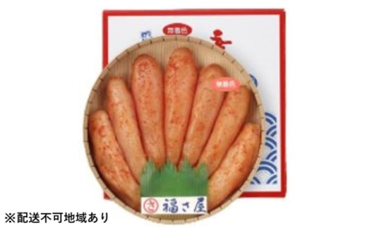 F hqq 450g q ߂񂽂品19000ECYqȆ